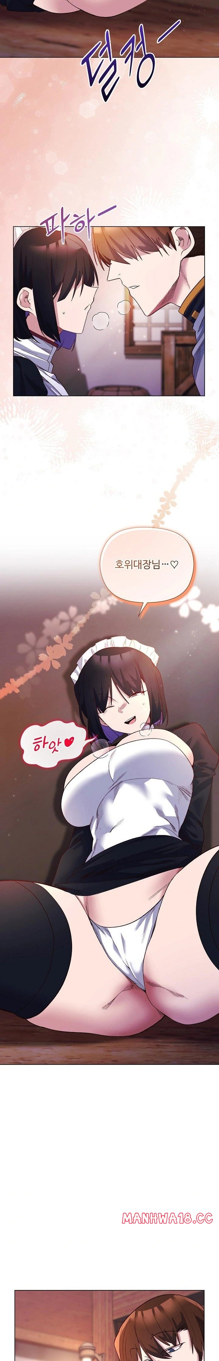I Will Protect the Lady Raw Chapter 11 Page 18