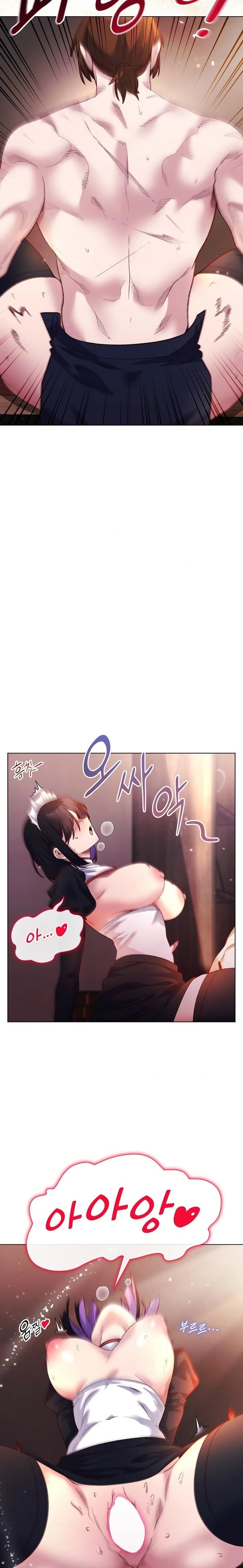 I Will Protect the Lady Raw Chapter 12 Page 7
