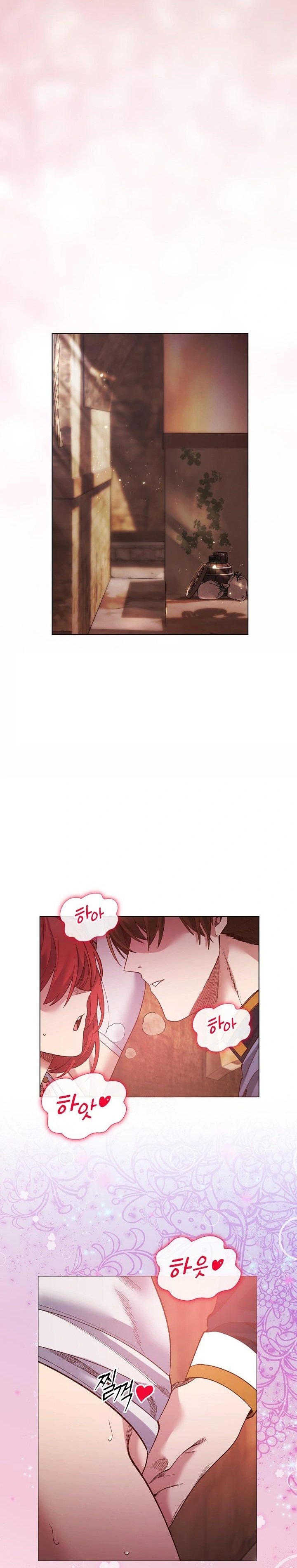 I Will Protect the Lady Raw Chapter 15 Page 22