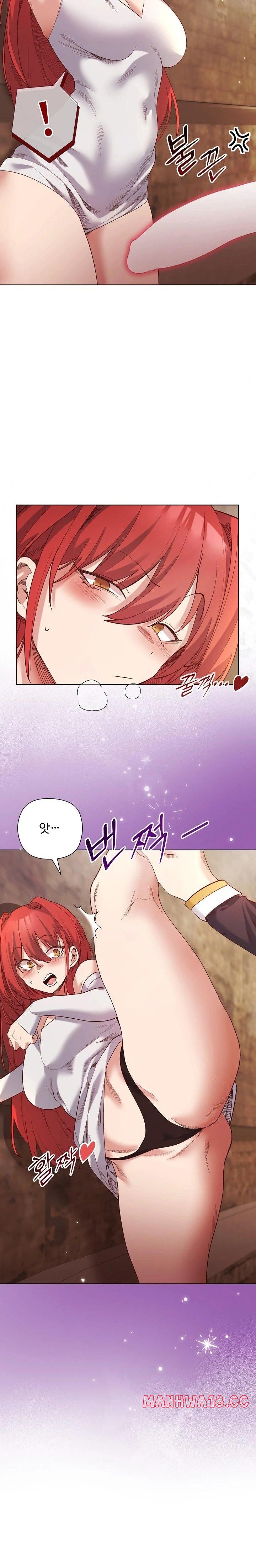I Will Protect the Lady Raw Chapter 16 Page 4