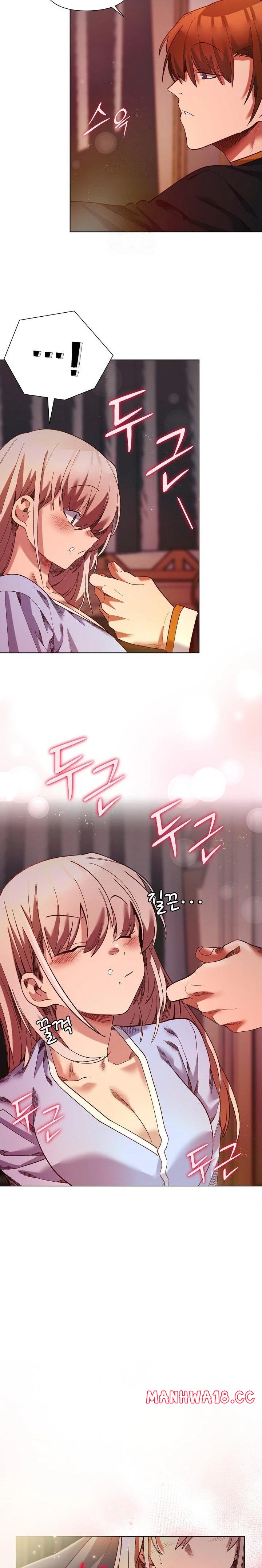I Will Protect the Lady Raw Chapter 17 Page 21