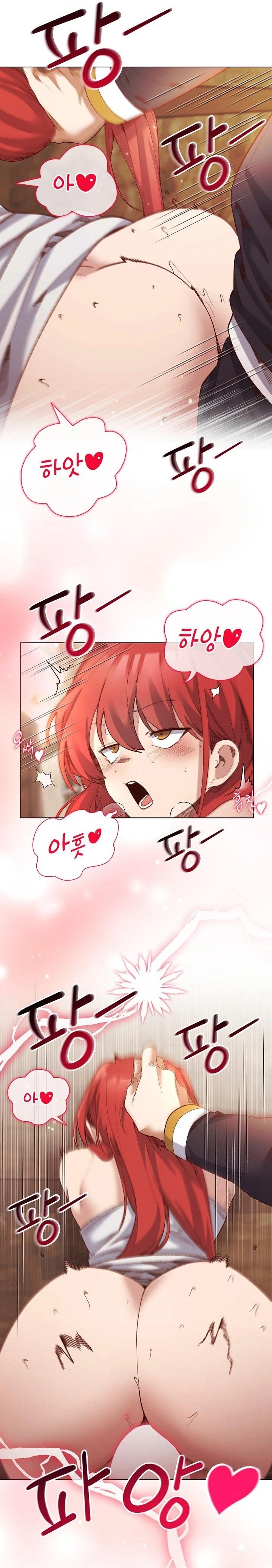 I Will Protect the Lady Raw Chapter 17 Page 5
