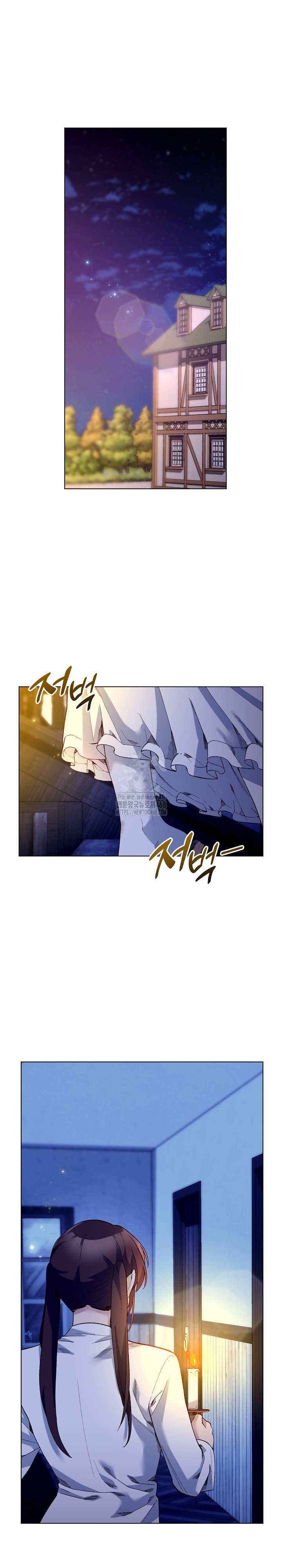 I Will Protect the Lady Raw Chapter 20 Page 2