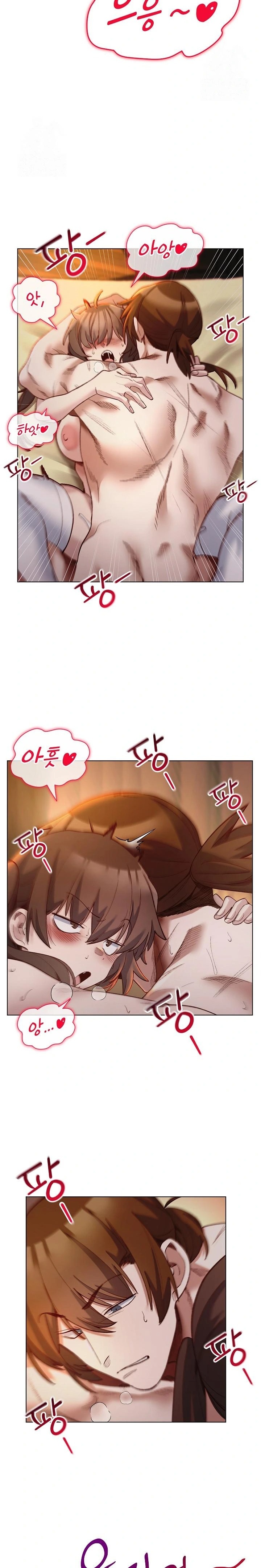 I Will Protect the Lady Raw Chapter 21 Page 19