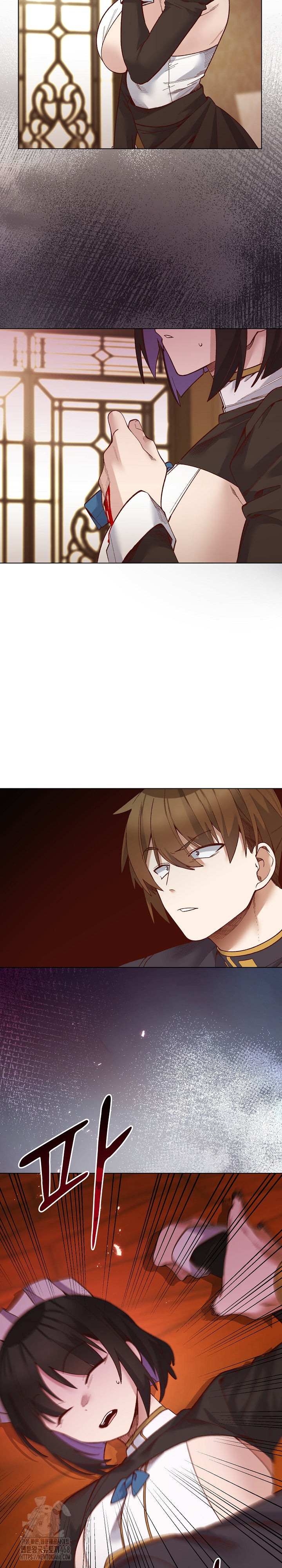 I Will Protect the Lady Raw Chapter 31 Page 4