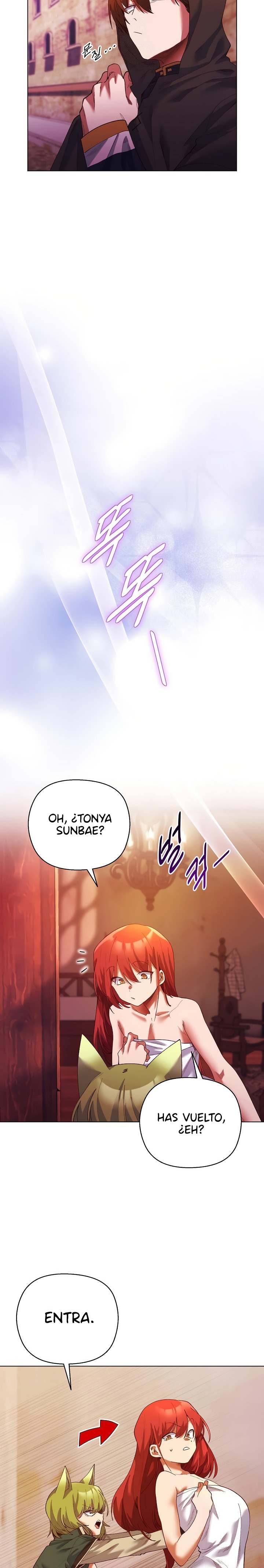 I Will Protect the Lady Raw Chapter 4 Page 14