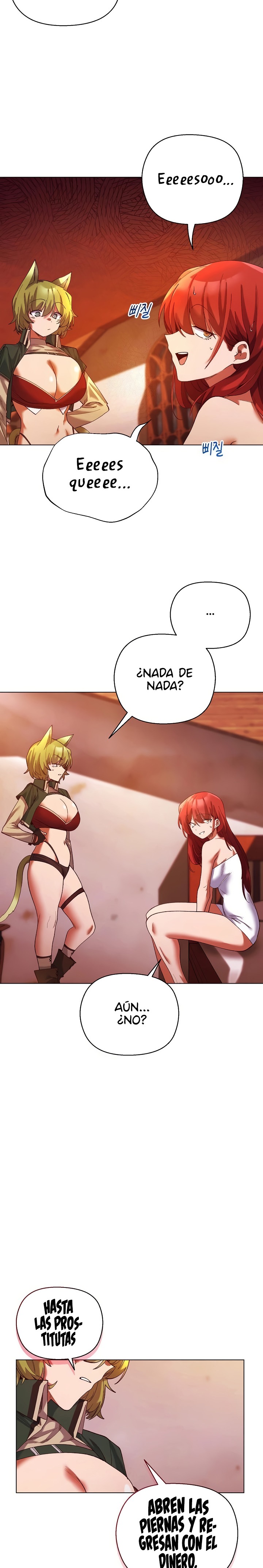 I Will Protect the Lady Raw Chapter 4 Page 22