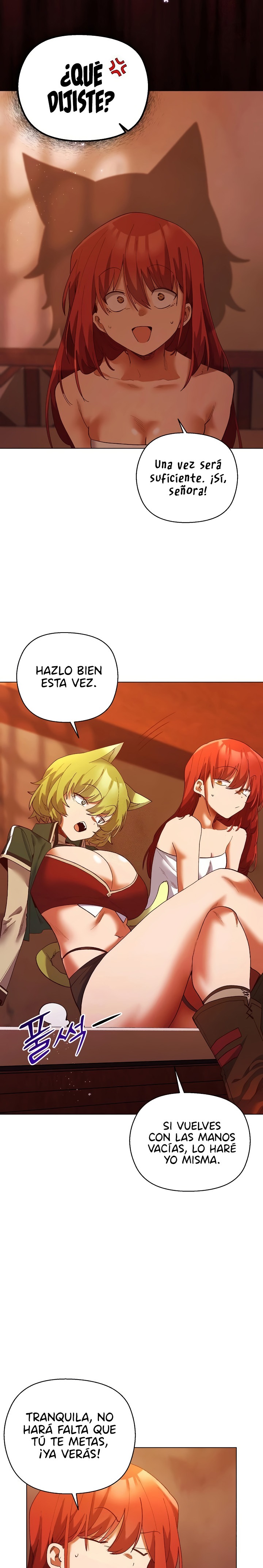 I Will Protect the Lady Raw Chapter 4 Page 26