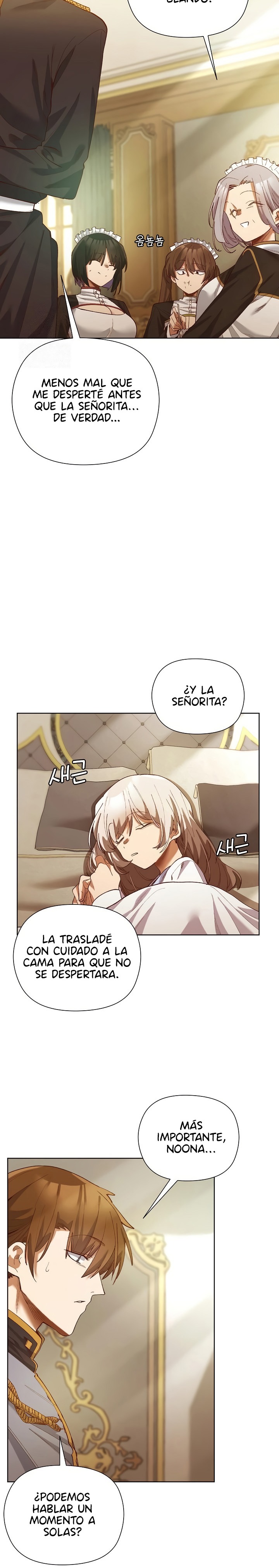 I Will Protect the Lady Raw Chapter 5 Page 16