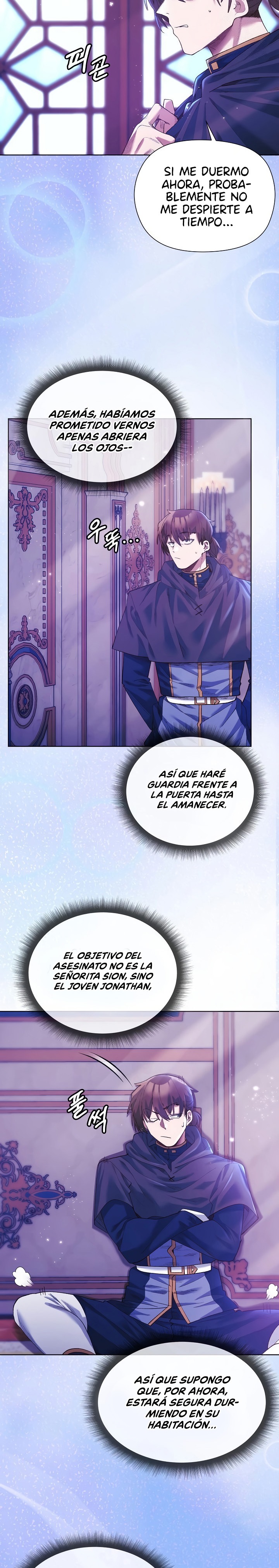 I Will Protect the Lady Raw Chapter 5 Page 3