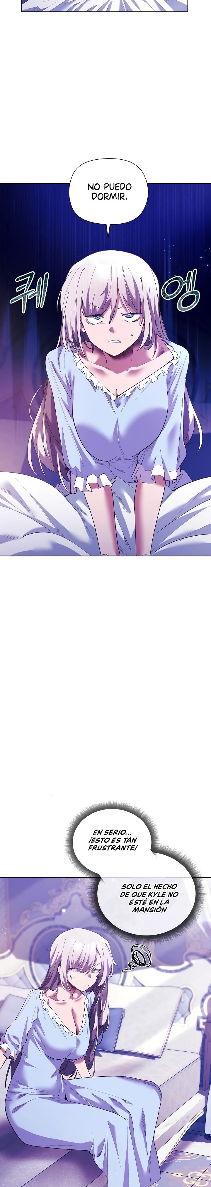 I Will Protect the Lady Raw Chapter 5 Page 5