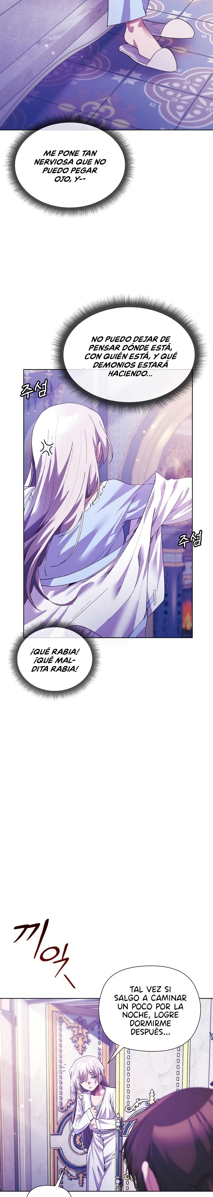I Will Protect the Lady Raw Chapter 5 Page 6