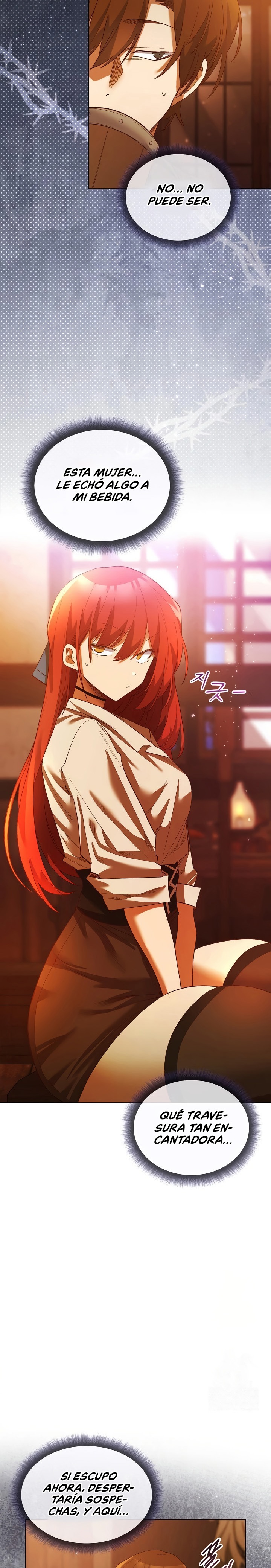 I Will Protect the Lady Raw Chapter 6 Page 13