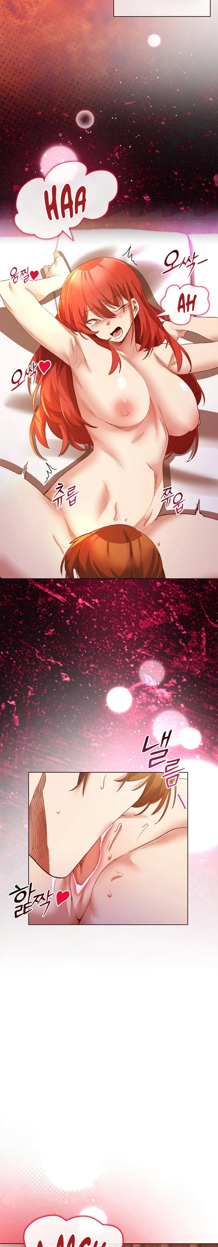 I Will Protect the Lady Raw Chapter 7 Page 10
