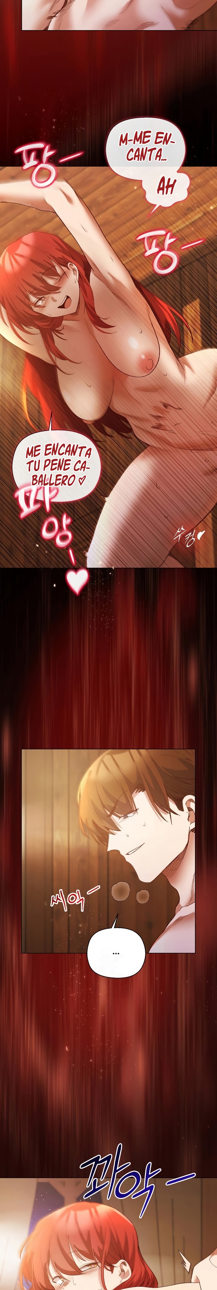 I Will Protect the Lady Raw Chapter 7 Page 22
