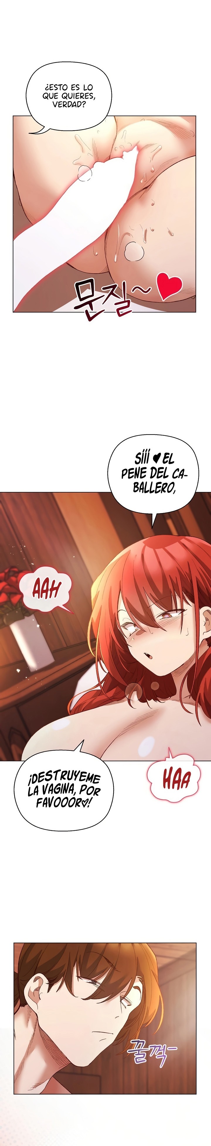I Will Protect the Lady Raw Chapter 7 Page 7