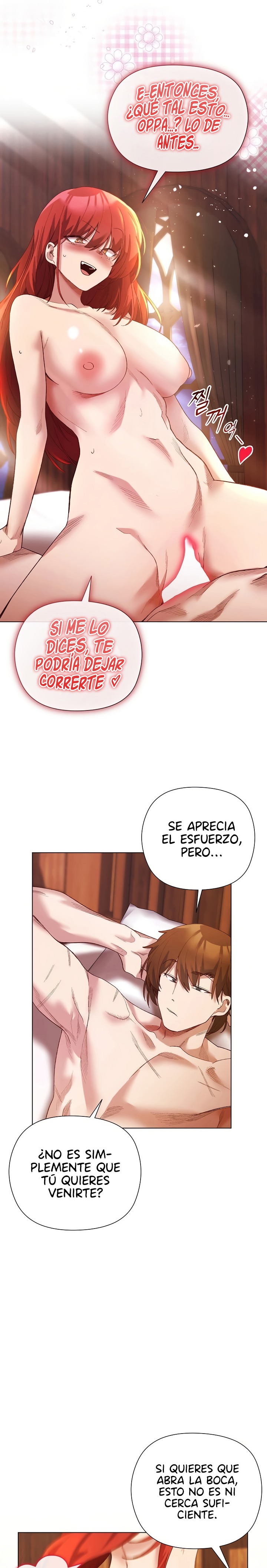 I Will Protect the Lady Raw Chapter 8 Page 15