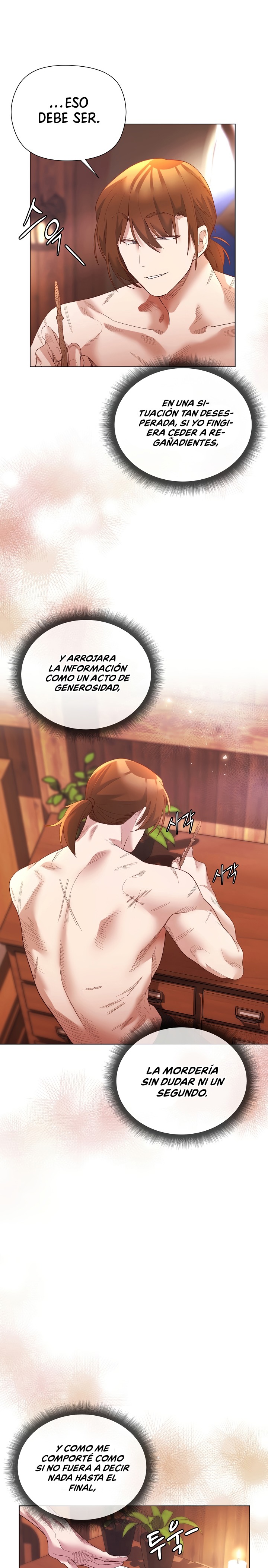 I Will Protect the Lady Raw Chapter 9 Page 9