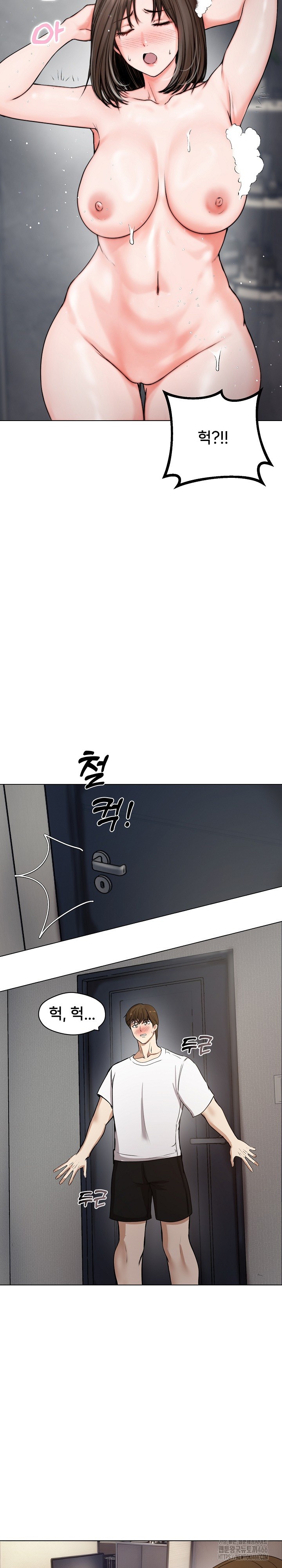 Runaway Wife Raw Chapter 1 Page 30