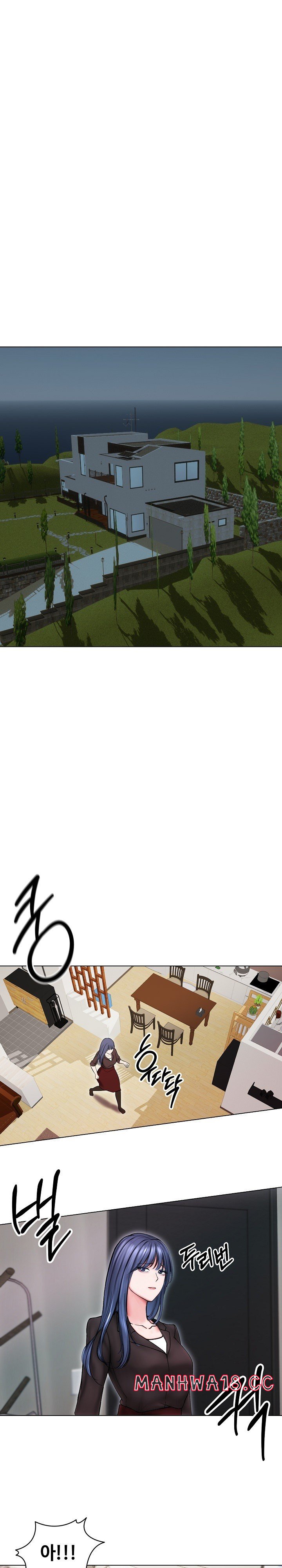 Runaway Wife Raw Chapter 14 Page 23
