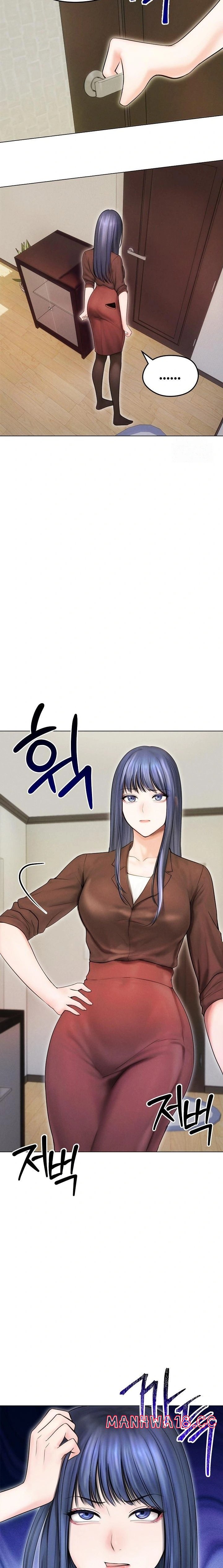 Runaway Wife Raw Chapter 15 Page 8