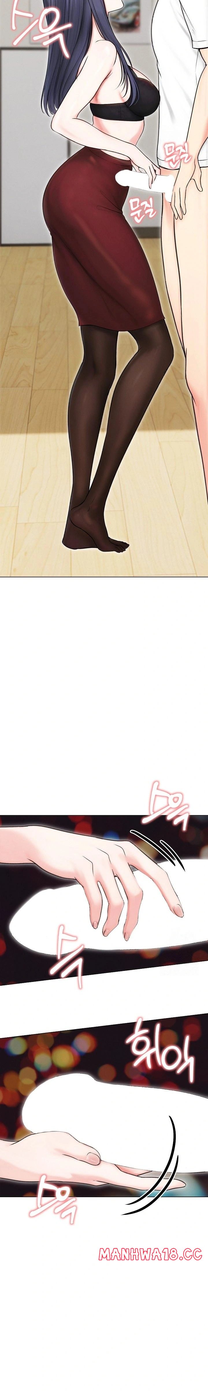 Runaway Wife Raw Chapter 16 Page 20