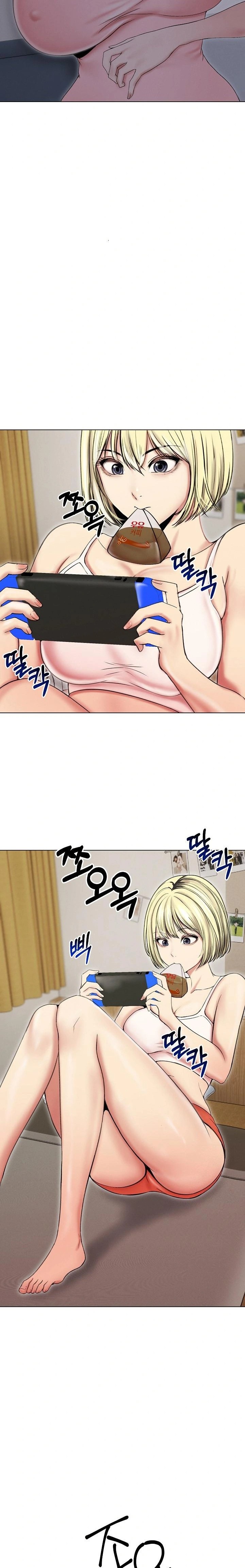 Runaway Wife Raw Chapter 17 Page 2