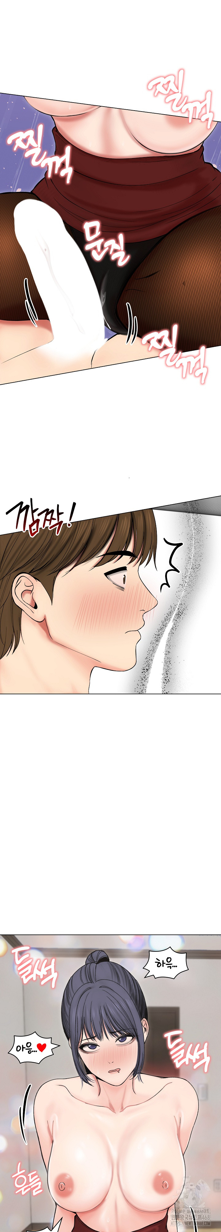 Runaway Wife Raw Chapter 18 Page 8