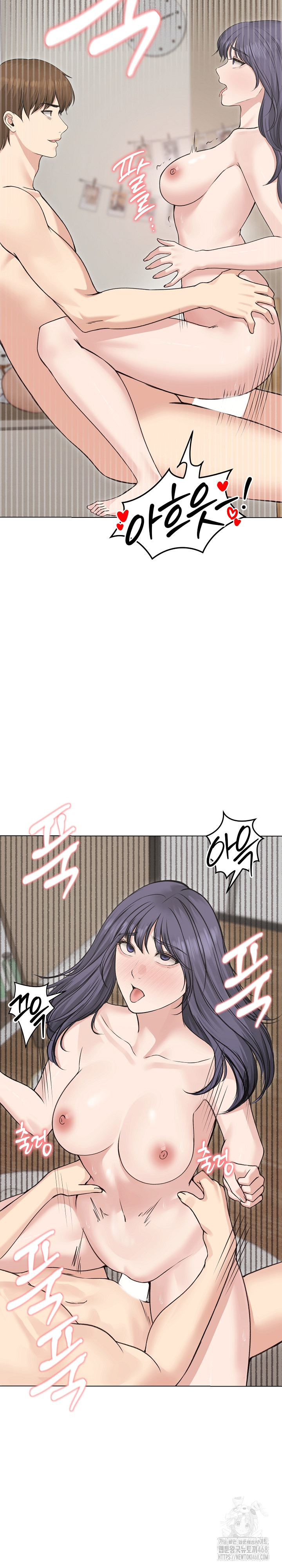 Runaway Wife Raw Chapter 23 Page 26