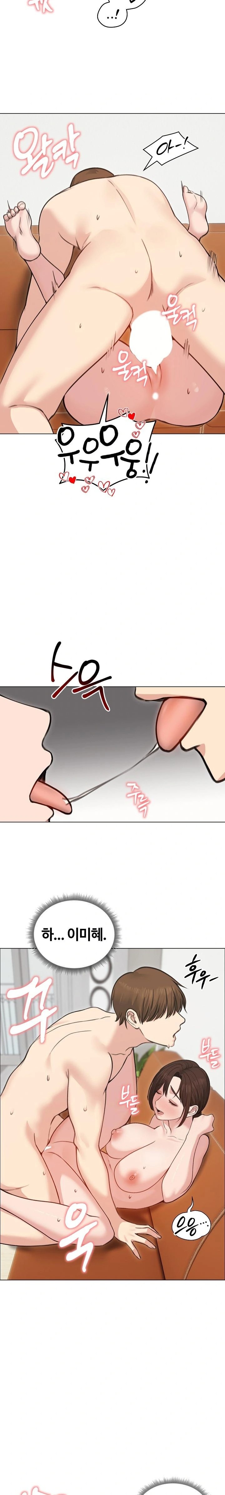 Runaway Wife Raw Chapter 27 Page 20