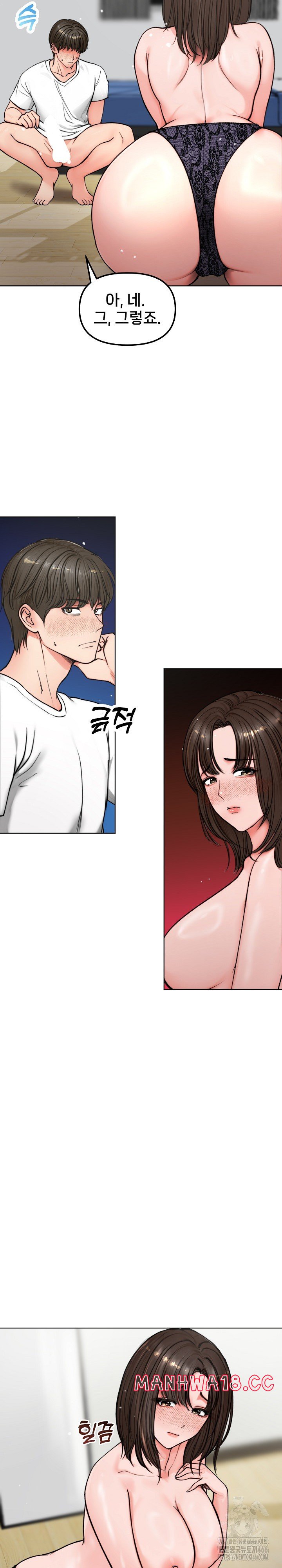 Runaway Wife Raw Chapter 3 Page 27