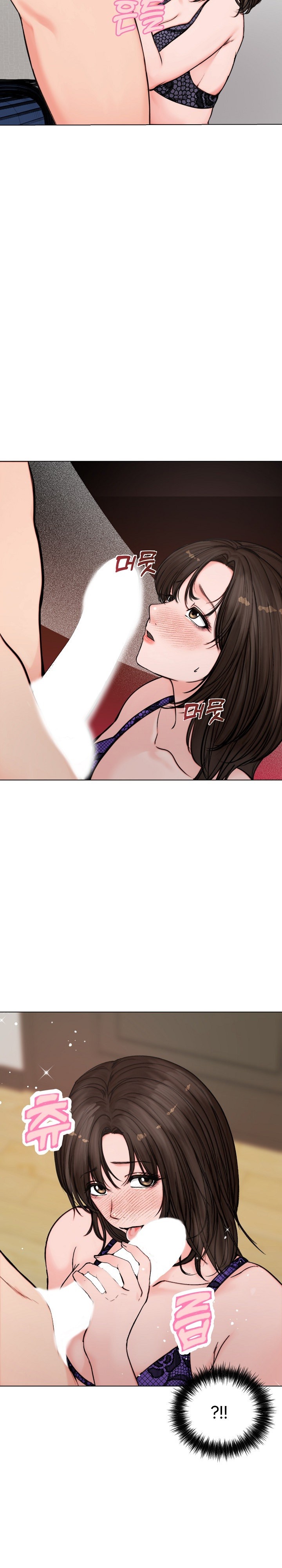 Runaway Wife Raw Chapter 3 Page 7