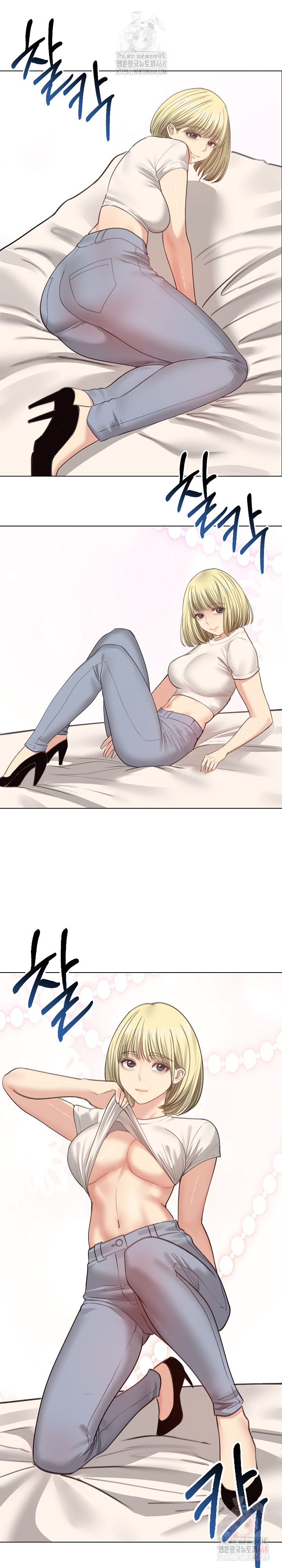 Runaway Wife Raw Chapter 30 Page 24