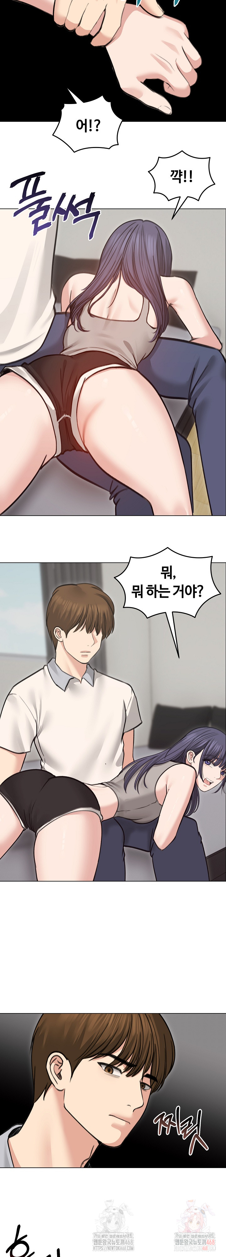 Runaway Wife Raw Chapter 31 Page 22