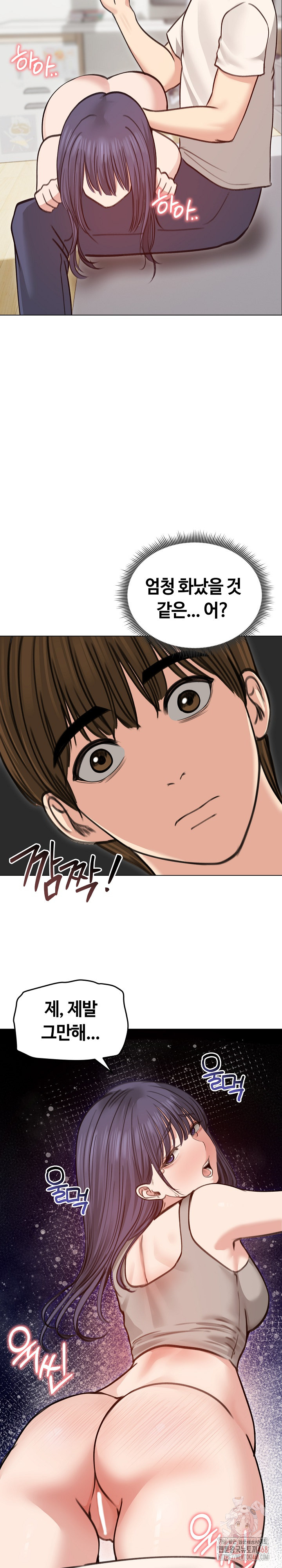 Runaway Wife Raw Chapter 31 Page 28