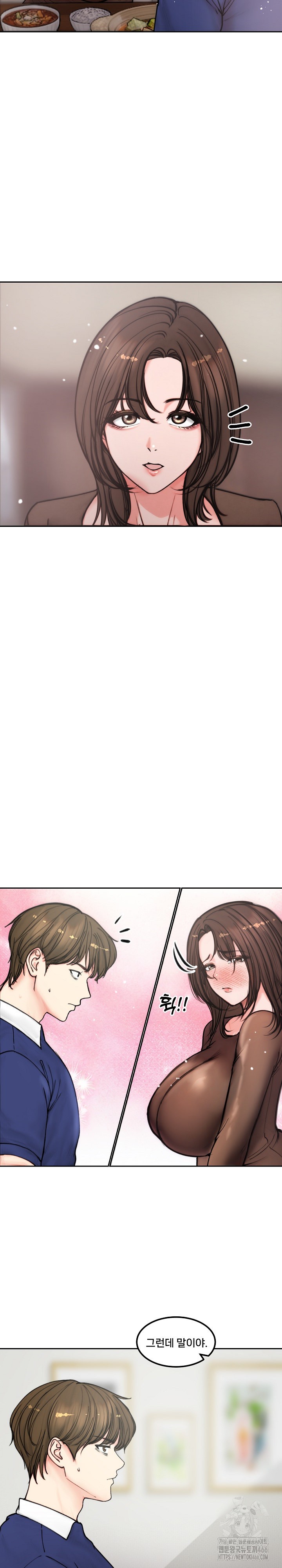 Runaway Wife Raw Chapter 4 Page 10