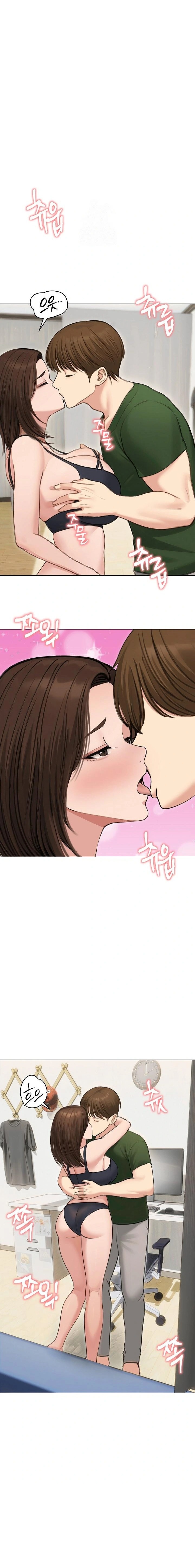 Runaway Wife Raw Chapter 41 Page 8