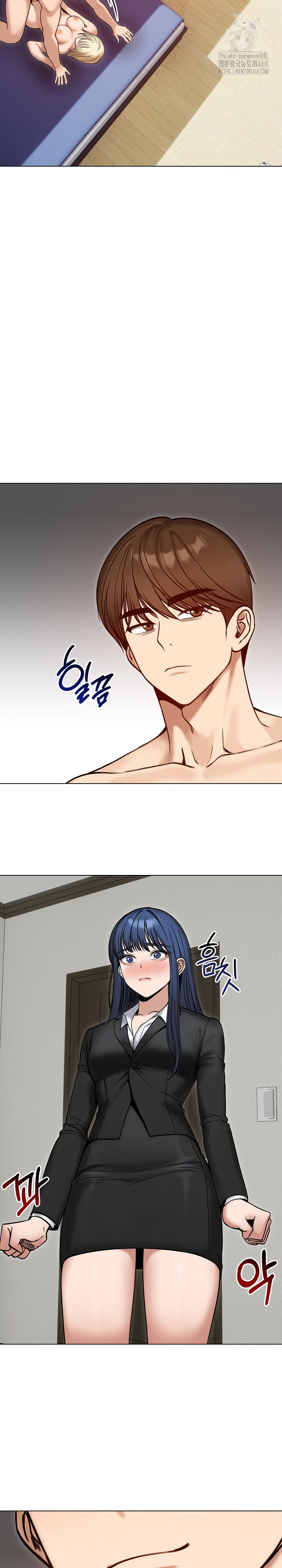 Runaway Wife Raw Chapter 48 Page 11