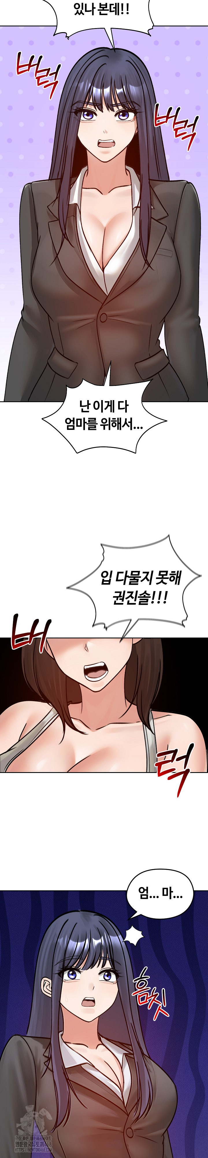 Runaway Wife Raw Chapter 52 Page 28