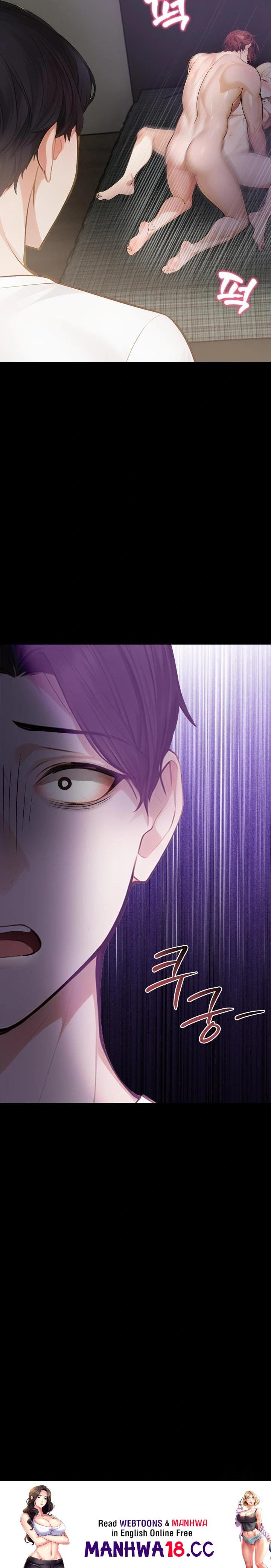 A Married Female Counselor’s Late-Night Counseling Session Raw Chapter 1 Page 23
