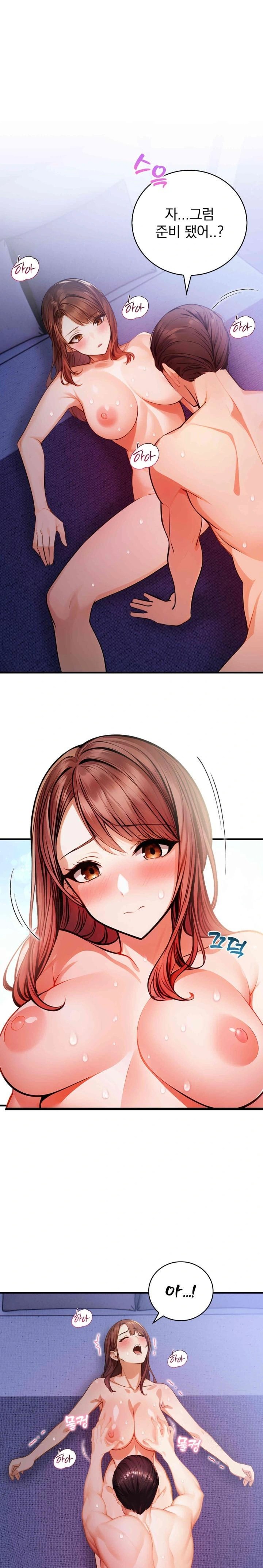 A Married Female Counselor’s Late-Night Counseling Session Raw Chapter 10 Page 1