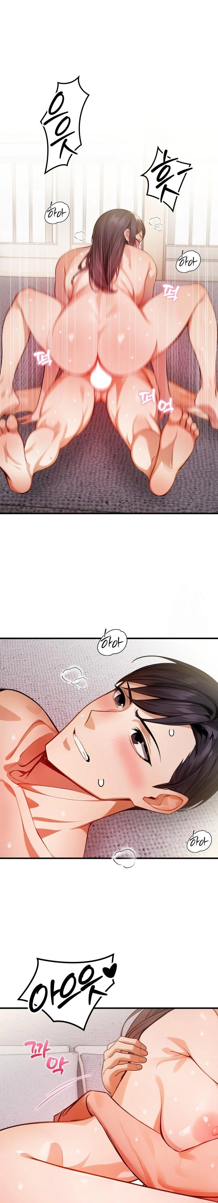 A Married Female Counselor’s Late-Night Counseling Session Raw Chapter 11 Page 15