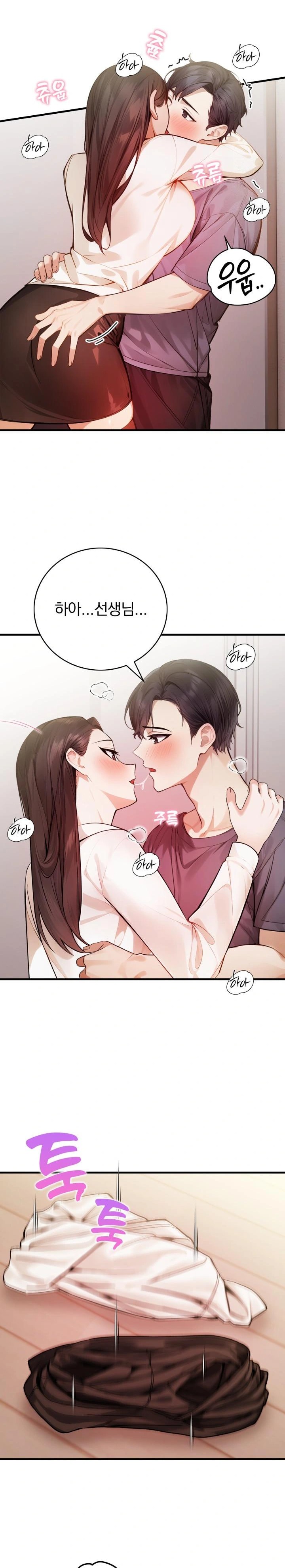 A Married Female Counselor’s Late-Night Counseling Session Raw Chapter 11 Page 5