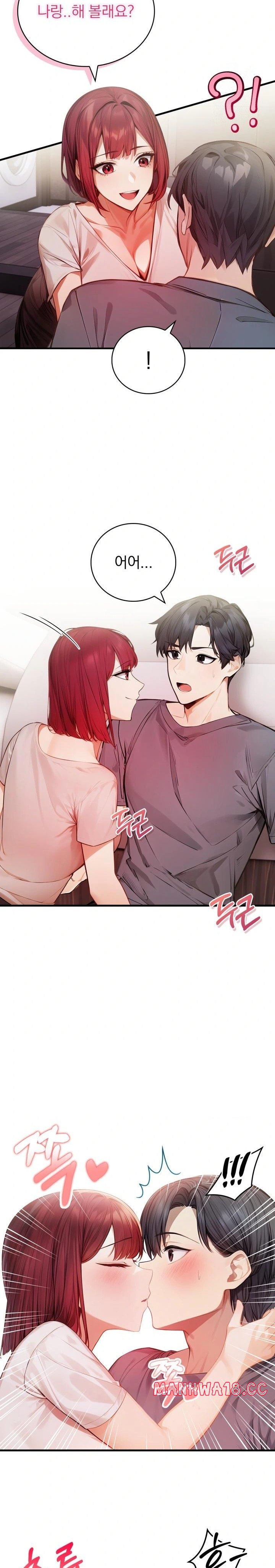 A Married Female Counselor’s Late-Night Counseling Session Raw Chapter 12 Page 22