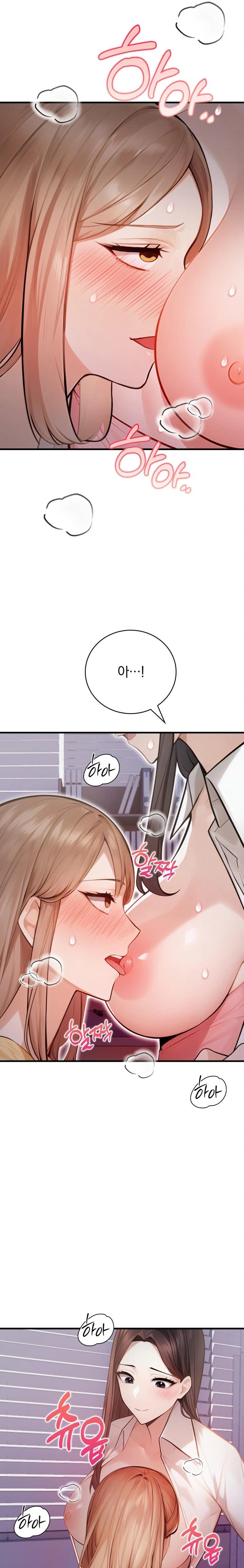 A Married Female Counselor’s Late-Night Counseling Session Raw Chapter 14 Page 3
