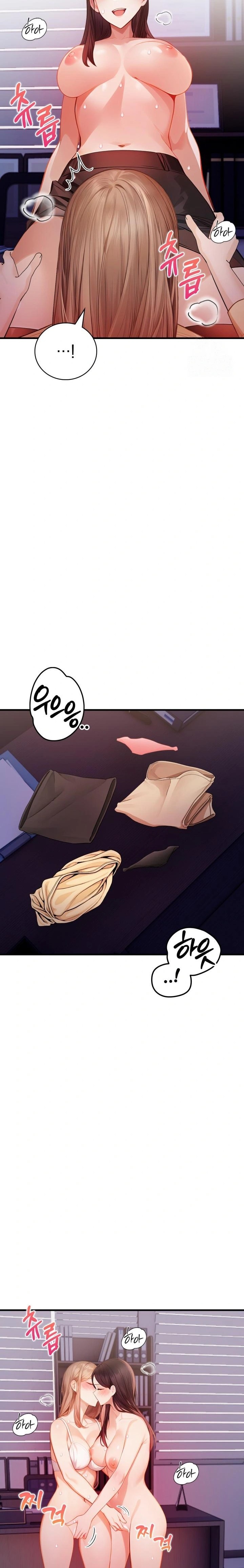 A Married Female Counselor’s Late-Night Counseling Session Raw Chapter 14 Page 7