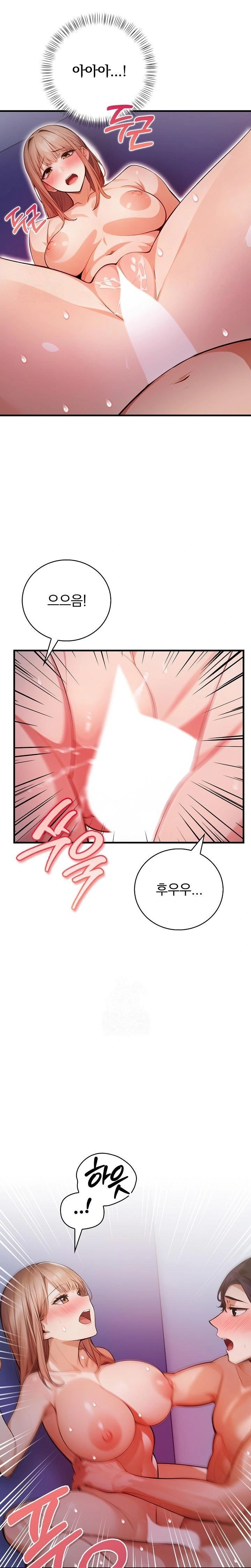 A Married Female Counselor’s Late-Night Counseling Session Raw Chapter 15 Page 21