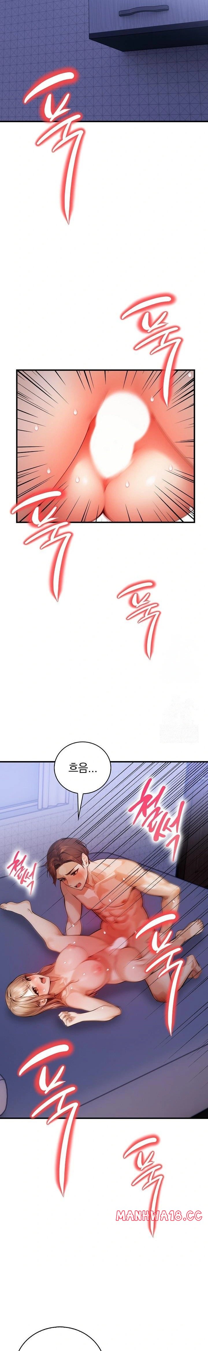 A Married Female Counselor’s Late-Night Counseling Session Raw Chapter 15 Page 4