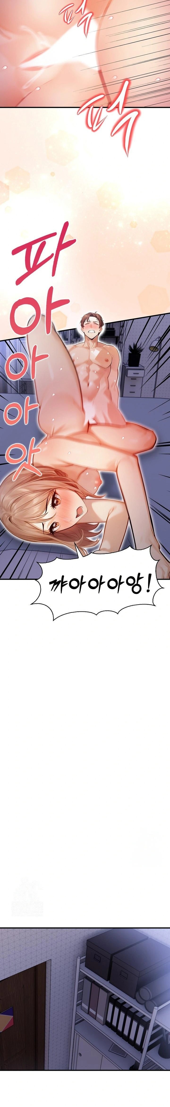 A Married Female Counselor’s Late-Night Counseling Session Raw Chapter 15 Page 9