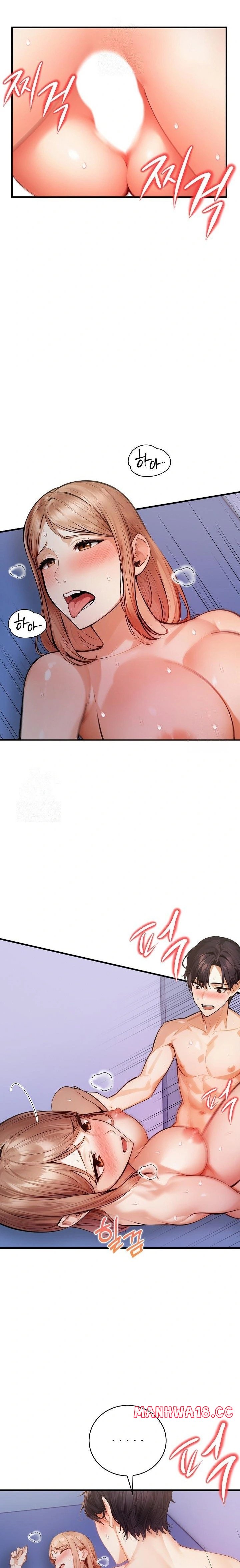 A Married Female Counselor’s Late-Night Counseling Session Raw Chapter 16 Page 4